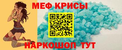 apvp Бугуруслан
