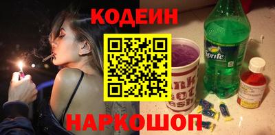 мефедрон мука Будённовск