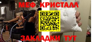 apvp Бугуруслан