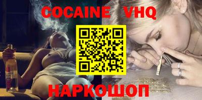 apvp Бугуруслан