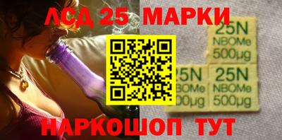 кокаин перу Бузулук