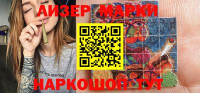 мефедрон мука Будённовск