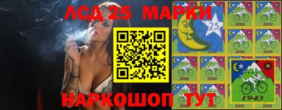 apvp Бугуруслан