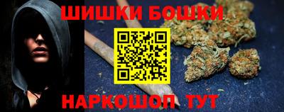 apvp Бугуруслан