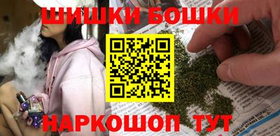 apvp Бугуруслан