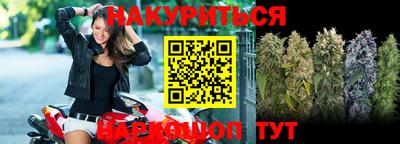 кокаин перу Бузулук