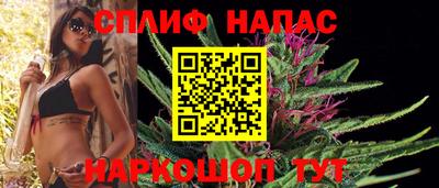 кокаин перу Бузулук