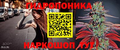 мефедрон мука Будённовск