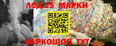 кокаин перу Бузулук