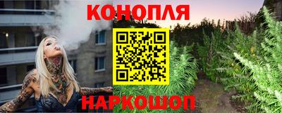 кокаин перу Бузулук