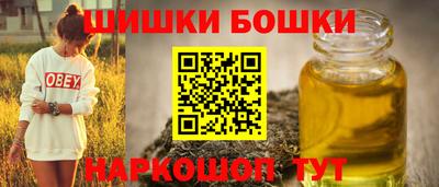 кокаин перу Бузулук
