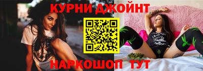 кокаин перу Бузулук