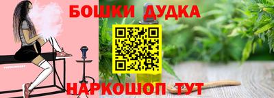apvp Бугуруслан