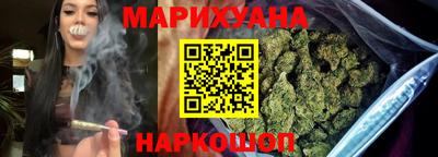 ALPHA-PVP Шахты