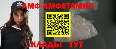 кокаин перу Бузулук