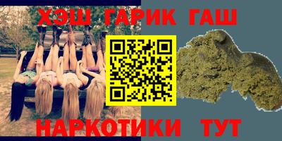мефедрон мука Будённовск