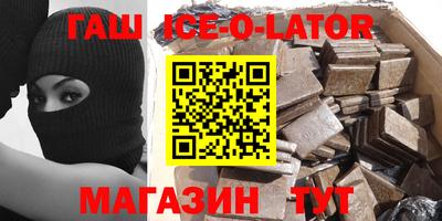 apvp Бугуруслан